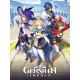 GENSHIN IMPACT